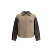 Brown Leather Jacket