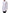 White Cotton Tuxedo Bib Long Sleeve Dress Shirt
