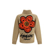 Beige Wool Cardigan