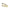 White Polyester Sneaker