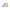 White Polyester Sneaker