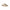 Beige Polyethylene Sandal