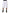 White Distressed Cotton Men Bermuda Shorts