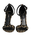 Gold Leopard Ankle Strap Heels Sandals Shoes