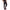 Black Cotton Joggers (Workout Pants)